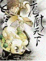 演员访谈综艺更新封面